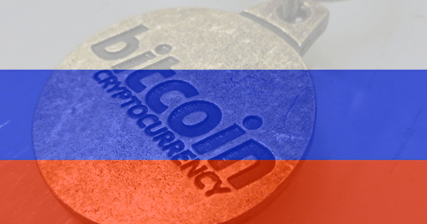 Bitcoin en Russie