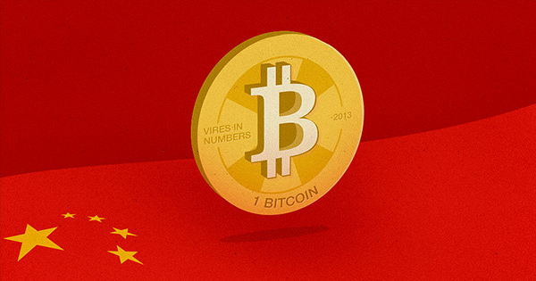 Bitcoin Chine : Blocage de services