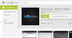 Blockchain : Application Android mise à jour