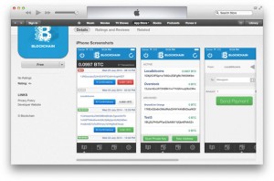L'application iPhone Blockchain publiée par erreur