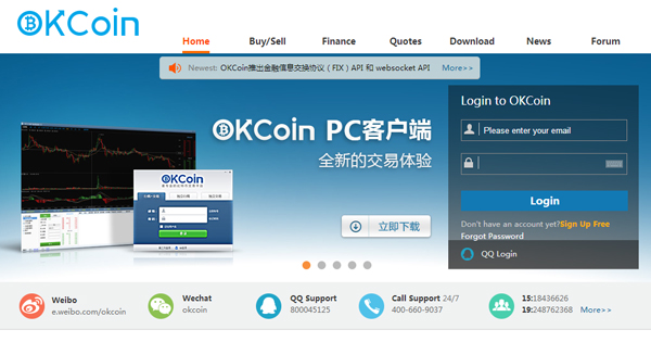 Chine : OKCoin acceptera l'US Dollar