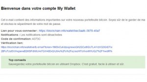Blockchain : email confirmation